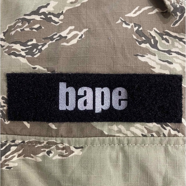 A BATHING APE - 【最終値下中】BAPE ミリタリージャケットタイガー