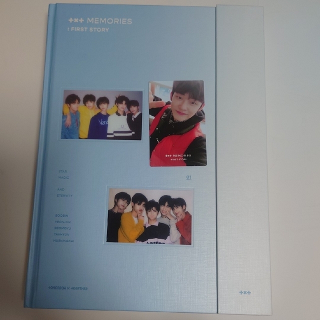 TXT MEMORIES：FIRST STORY ヨンジュントレカ-