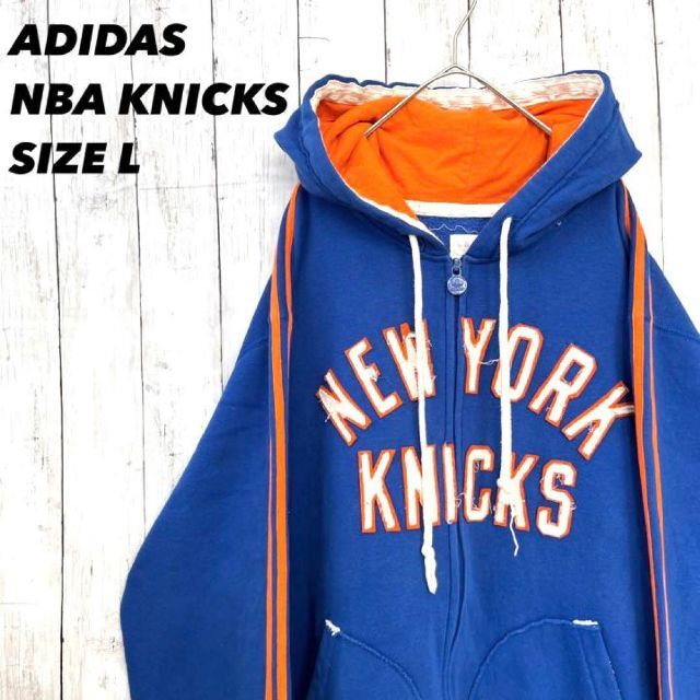 メンズアメリカNBA KNICKSニックス　アーチロゴ刺繍ジップアップパーカー　L