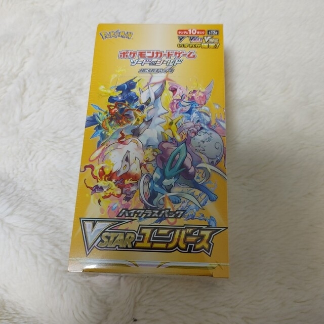 ポケモンカードゲーム　VSTARユニバースBOX