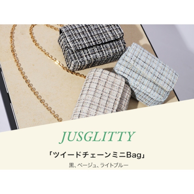 JUSGLITTY(ジャスグリッティー)の新品・未使用🧡JUSGLITTY🧡ミニバッグ レディースのバッグ(ショルダーバッグ)の商品写真