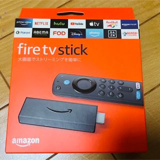 【新品未開封】Fire TV Stick - (第3世代)(その他)