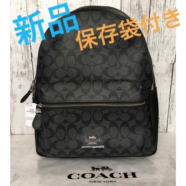 最終価格】【新品】COACH コーチ グレーシグネチャブルゾン gruporio.net