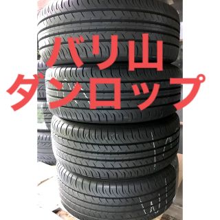 ダンロップ(DUNLOP)のバリ山！SPスポーツ MAXX 050●215/55R17●4本セット(タイヤ)