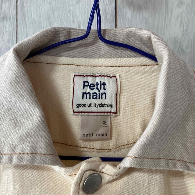 petit main(プティマイン)のプティマイン Petit main カバーオール 100〜110㎝ アイボリー キッズ/ベビー/マタニティのキッズ服女の子用(90cm~)(ジャケット/上着)の商品写真