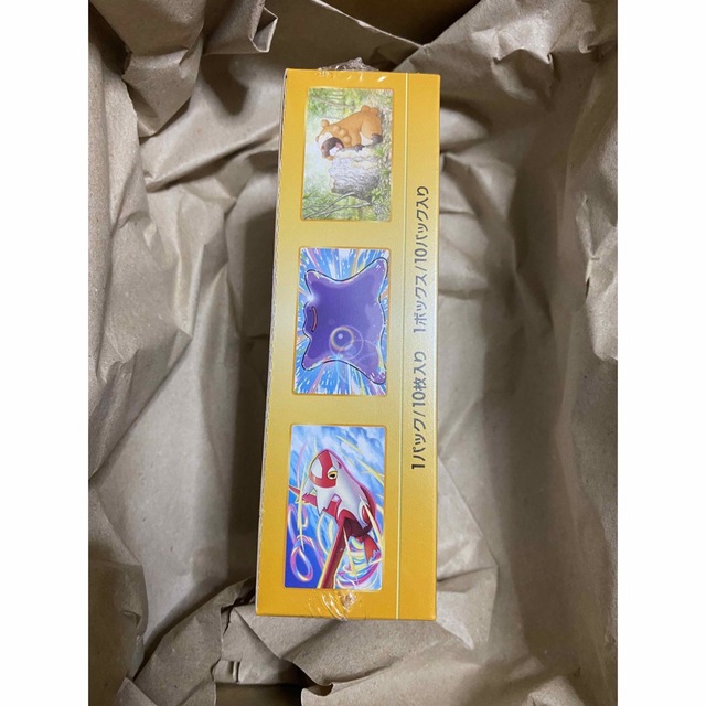 ポケモンカード　VSTARユニバースBOX シュリンク付き