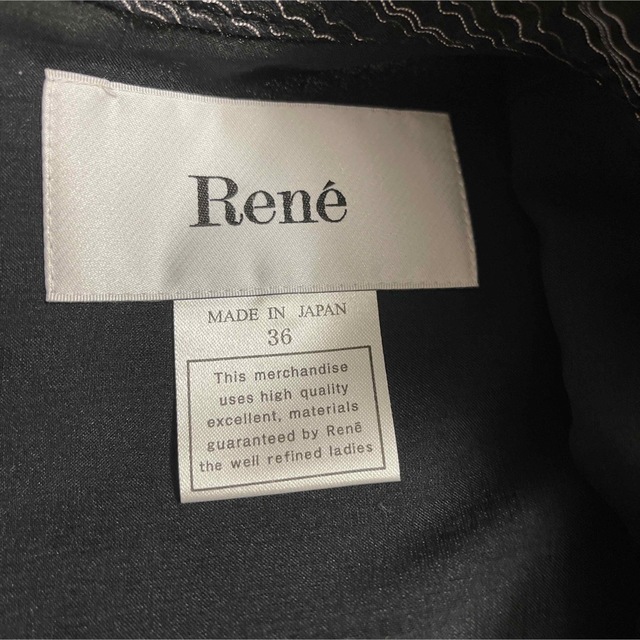 René(ルネ)のRene TISSUEワンピース レディースのワンピース(ひざ丈ワンピース)の商品写真