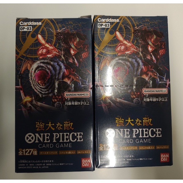 【OP-03】ONE PIECE カードゲーム強大な敵 2box