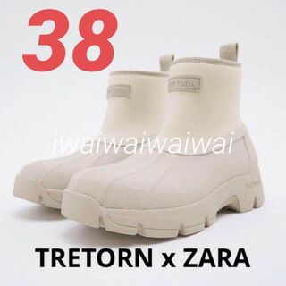 ZARA - 新品 ZARA 38 TRETORN トレトン レイン ブーツ 長靴 Wの通販 