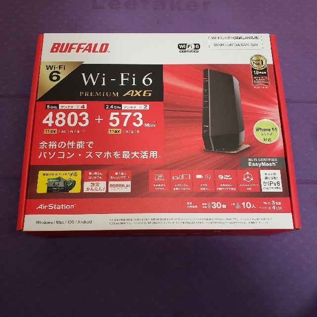 新品未開封】BUFFALO Wi-Fiルーター WSR-5400AX6S-MB-