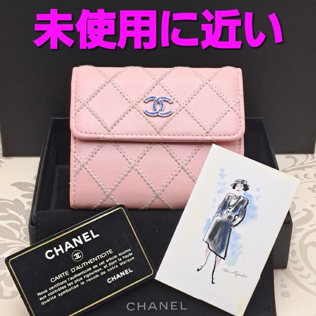 買得 CHANEL - 最短翌着★シャネル★マトラッセ★ワイルドステッチ★三つ折り財布★コンパクトサイズ 財布