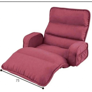 ベルーナ(Belluna)の新品未使用☆ベルーナ製　ワイド　低反発　座椅子❤️肘掛け付き❤️ネイビー(座椅子)