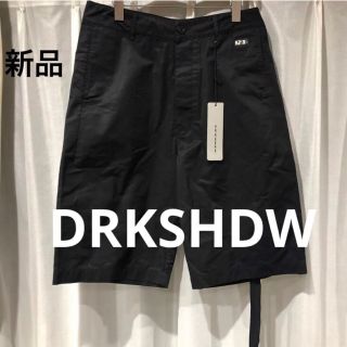 ダークシャドウ(DRKSHDW)の新品未使用タグ付き　リックオウエンス ダークシャドウ　ハーフパンツ　メンズ(ショートパンツ)