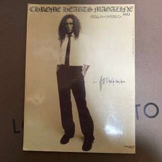 クロムハーツ 雑誌の通販 22点 | Chrome Heartsのエンタメ/ホビーを クロムハーツ 雑誌の通販 22点 | Chrome Heartsのエンタメ/ホビーを