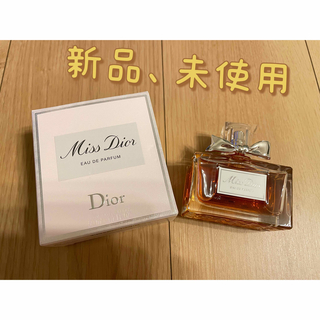 クリスチャンディオール(Christian Dior)の【新品、未使用】ミス ディオール オードゥ パルファン  50ml(香水(女性用))