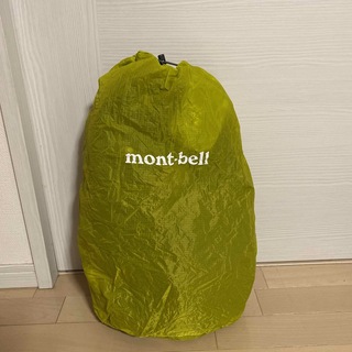 モンベル(mont bell)のナナ様専用☆モンベル☆ジャストフィットパックカバー(登山用品)