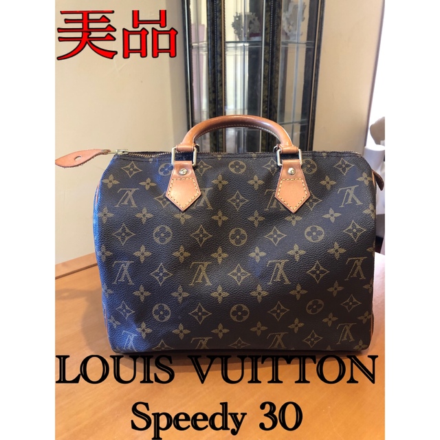 特別訳あり特価】 LOUIS VUITTON ブラウン モノグラム柄 美品ルイ ...