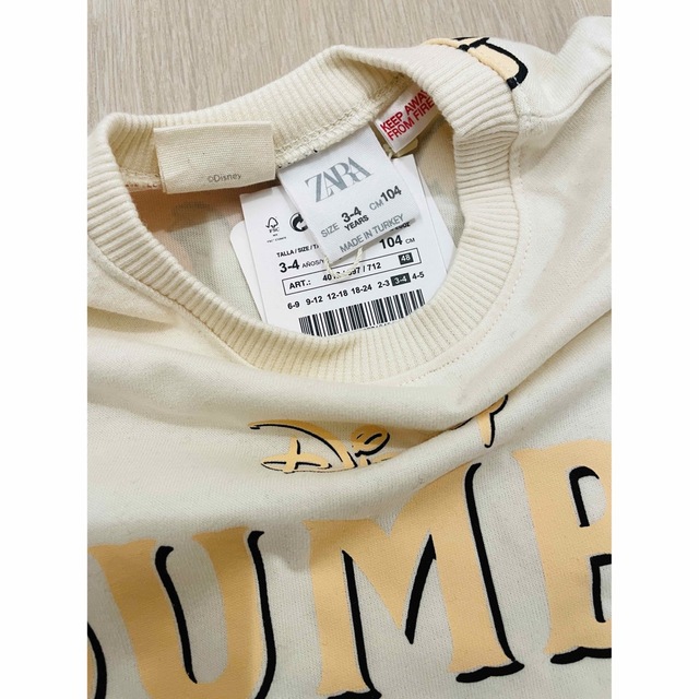 ZARA KIDS - ザラ ベビー ディズニー ダンボ 長袖 Tシャツの通販 by も