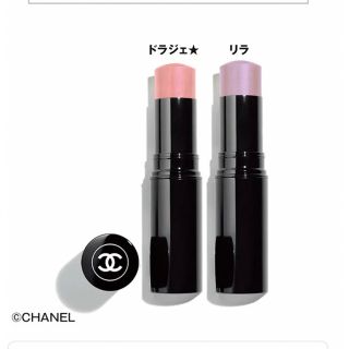 シャネル(CHANEL)のボームエサンシエル　ドラジェ　リラ(チーク)