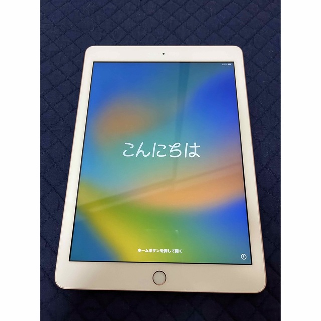 アップル iPad 第6世代 WiFi 32GB ゴールド○Bluetooth