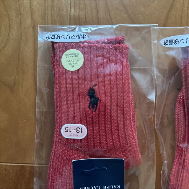 Ralph Lauren(ラルフローレン)の新品☆ラルフローレン  キッズソックス　13〜15cm  2足セット キッズ/ベビー/マタニティのこども用ファッション小物(靴下/タイツ)の商品写真