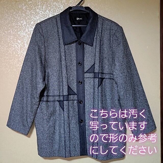 Natuhara　日本製　ウール混ジャケット　ロング　千鳥格子　L レトロ　美品