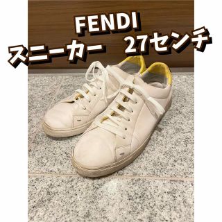 フェンディ(FENDI)のフェンディー　FENDI スニーカー(スニーカー)