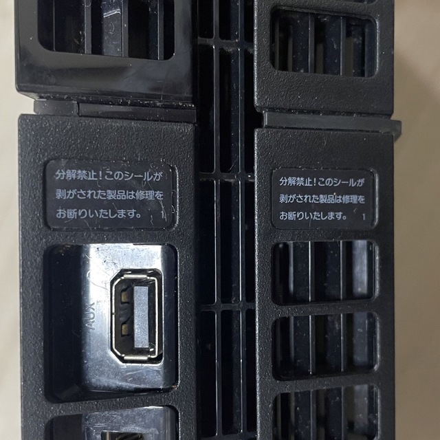 プレステ4 CUH-1000A 本体のみジャンク品