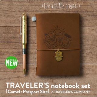 TRAVELER' S notebookモスバーガー50thアニバーサリーセットの通販|ラクマ