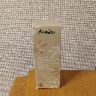 メルヴィータ(Melvita)の【新品 未開封】メルヴィータ ビオオイル スキンオイル 10ml(その他)