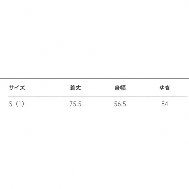 ＜HYKE＞ TASLAN TWL ブラウス タスラン ツイル ハイク ネイビー