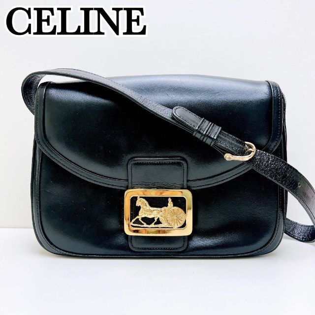 CELINE セリーヌ 馬車金具 ショルダーバッグ レザー ブラック 黒色