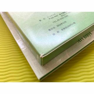 稲盛和夫講演集 幸せになるための生き方 CD版(全5巻・CD6枚組) 本 ...
