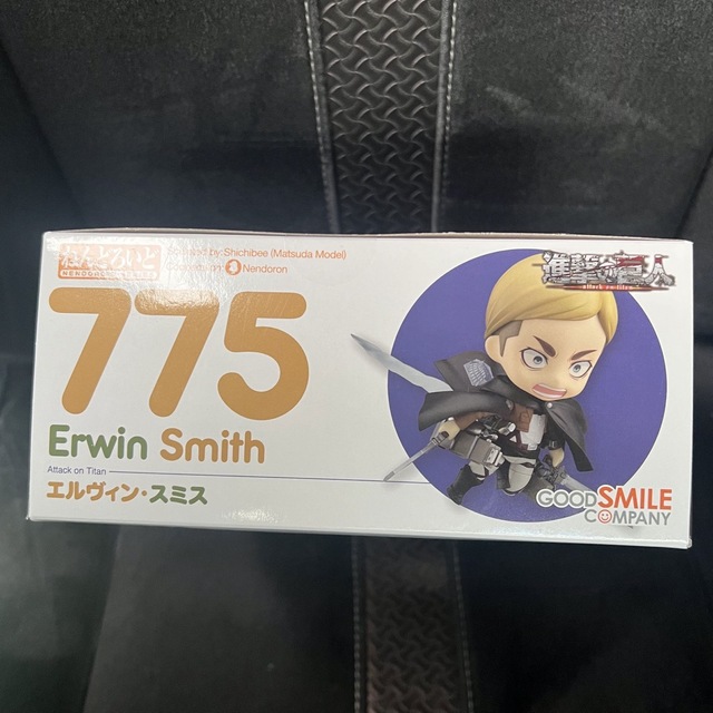 GOOD SMILE COMPANY - ねんどろいど 進撃の巨人 エルヴィン GOOD SMILE COMPANY - ねんどろいど 進撃の巨人 エルヴィン