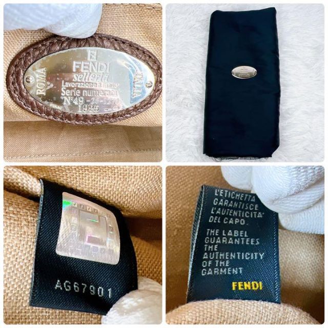 良品✨ FENDI フェンディ トートバッグ ハンドバッグ セレリア ブラウン