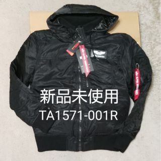 アルファインダストリーズ(ALPHA INDUSTRIES)のALPHA INDUSTRIES TA1571-001R BLACK　新品未使用(ミリタリージャケット)