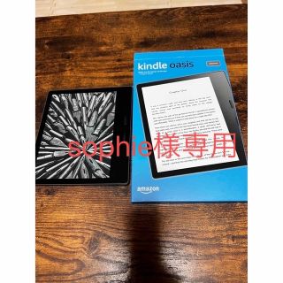 【値下げ】Kindle oasis （第10世代）WiFi 32GB 広告なし(電子ブックリーダー)