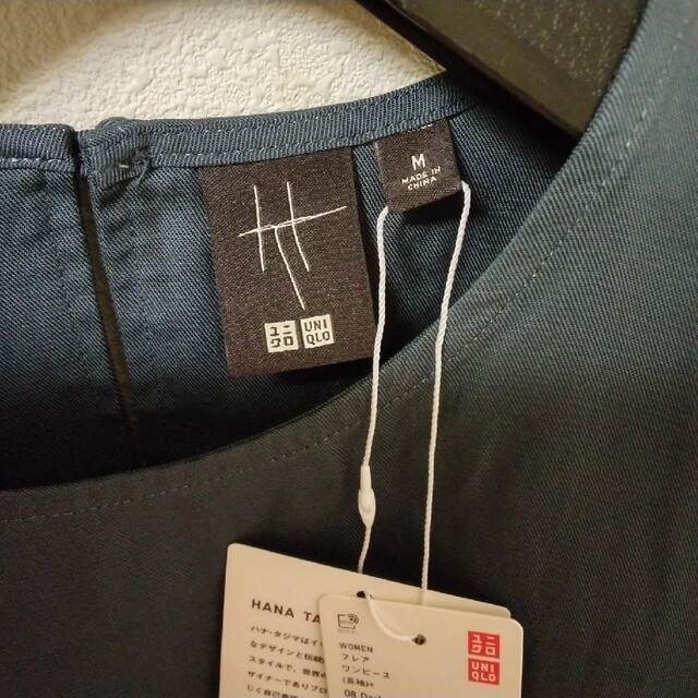 UNIQLO(ユニクロ)の☆最終値下げ☆　フレアワンピース　ハナタジマ　ダークグレー　M　ユニクロ レディースのワンピース(ロングワンピース/マキシワンピース)の商品写真