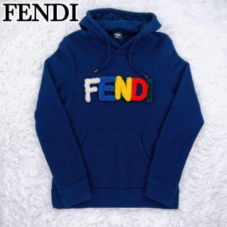 フェンディ パーカー(メンズ)の通販 100点以上 | FENDIのメンズを買う