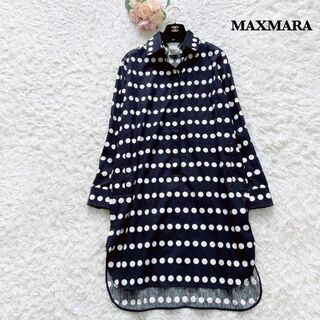【最高級白タグ】MAXMARA　シャツワンピース　チュニック　ドット柄　42
