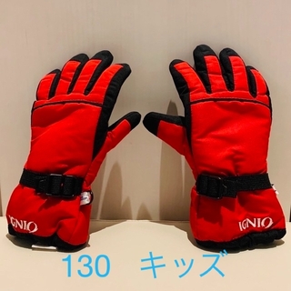 イグニオ(Ignio)のIGNIO イグニオ　雪遊び　スキー　グローブ　手袋　ジュニア　キッズ(手袋)