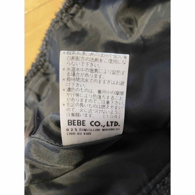 BeBe(ベベ)のBeBe コート　95 キッズ/ベビー/マタニティのキッズ服男の子用(90cm~)(ジャケット/上着)の商品写真