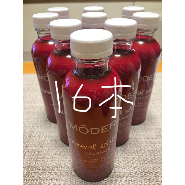 モデーア ミネラルソリューションズ 500ml 16本セット　値下げしました。