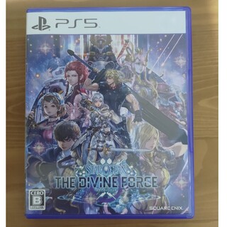 スターオーシャン 6 THE DIVINE FORCE PS5(家庭用ゲームソフト)