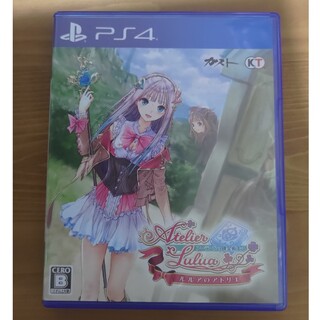 ルルアのアトリエ ～アーランドの錬金術士4～ PS4(家庭用ゲームソフト)