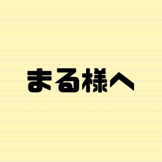 アサヒケイキンゾク(アサヒ軽金属)の新品！アサヒ軽金属 真空クリアボックス4個セット(容器)