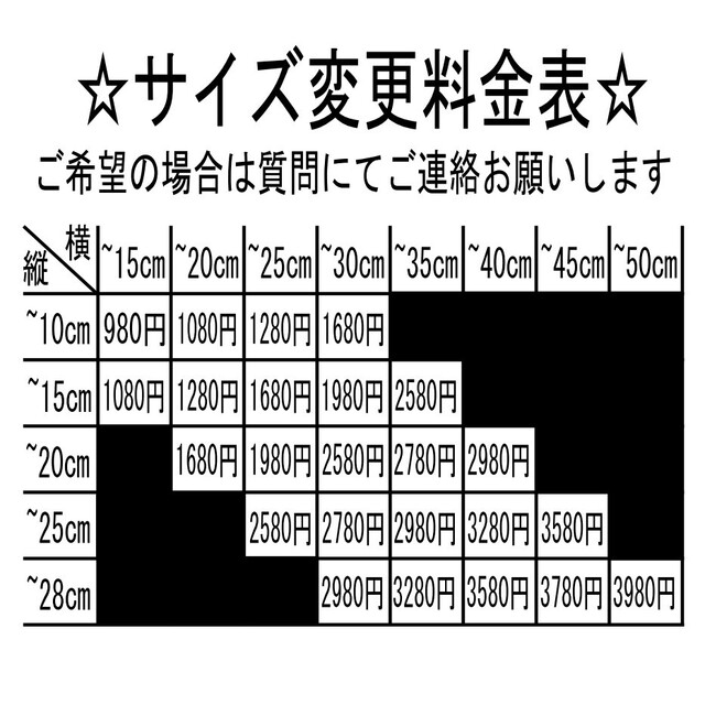 トヨタ　ソアラ　カッティングステッカー　TOYOTA　旧車　シール　アウトドア 自動車/バイクの自動車(車種別パーツ)の商品写真