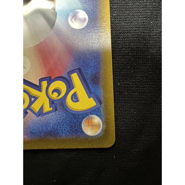 ポケモン(ポケモン)のカミツレのきらめきSR Vスターユニバース エンタメ/ホビーのトレーディングカード(シングルカード)の商品写真