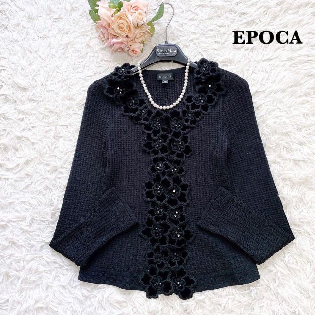 美品】EPOCA カーディガン 花柄 アップリケ 長袖 黒 40 M www