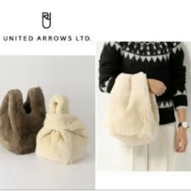 UNITED ARROWS(ユナイテッドアローズ)のユナイテッドアローズ　ファーバック　ブラック レディースのバッグ(ハンドバッグ)の商品写真